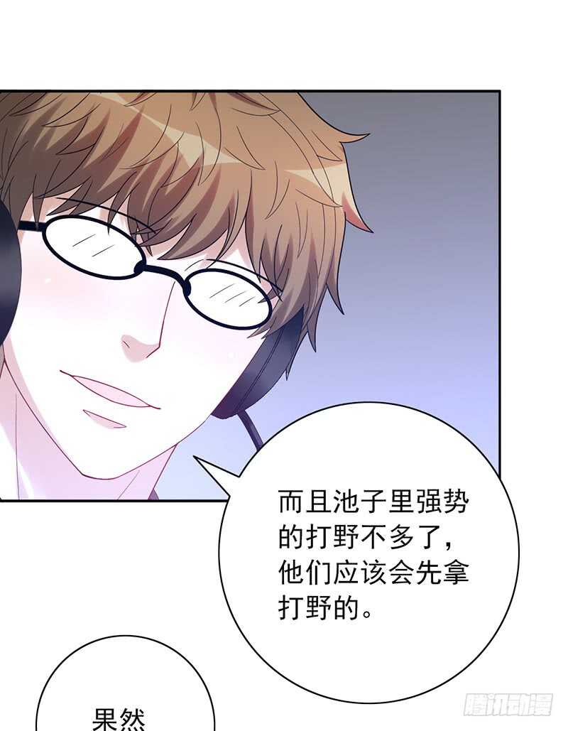 第155话：教练来了-第155话