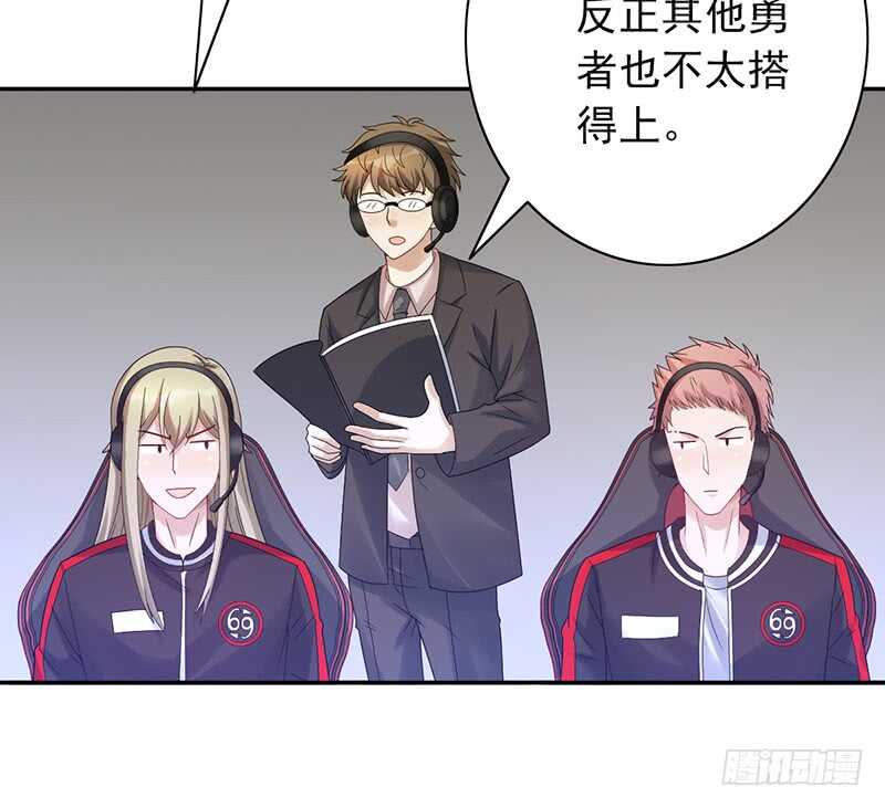 第155话：教练来了-第155话