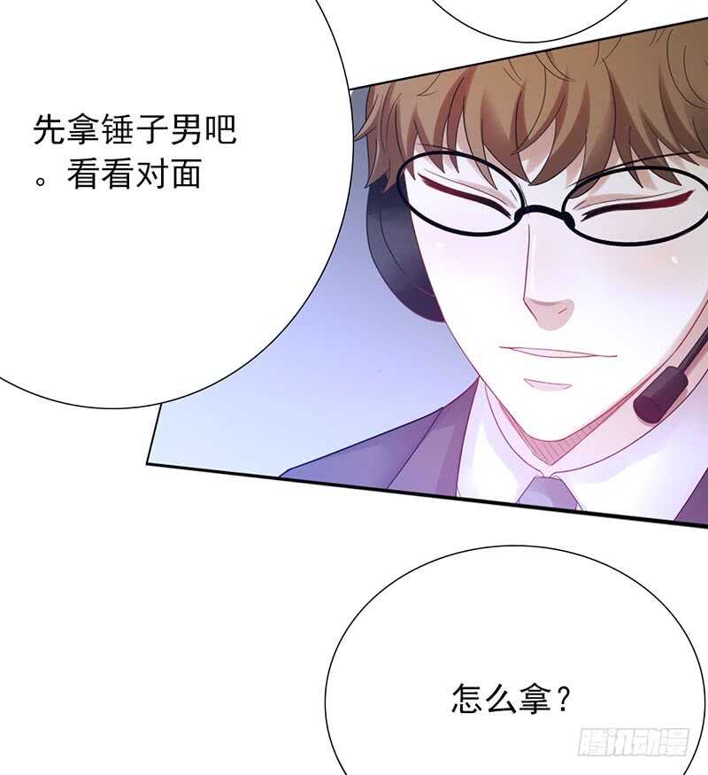 第155话：教练来了-第155话