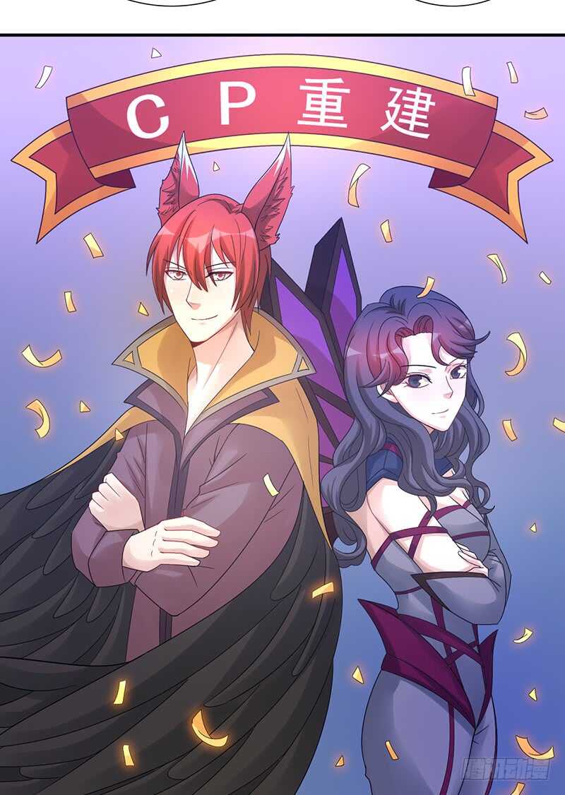 第155话：教练来了-第155话