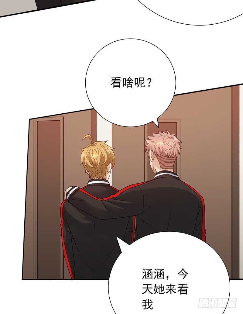 第155话：教练来了-第155话