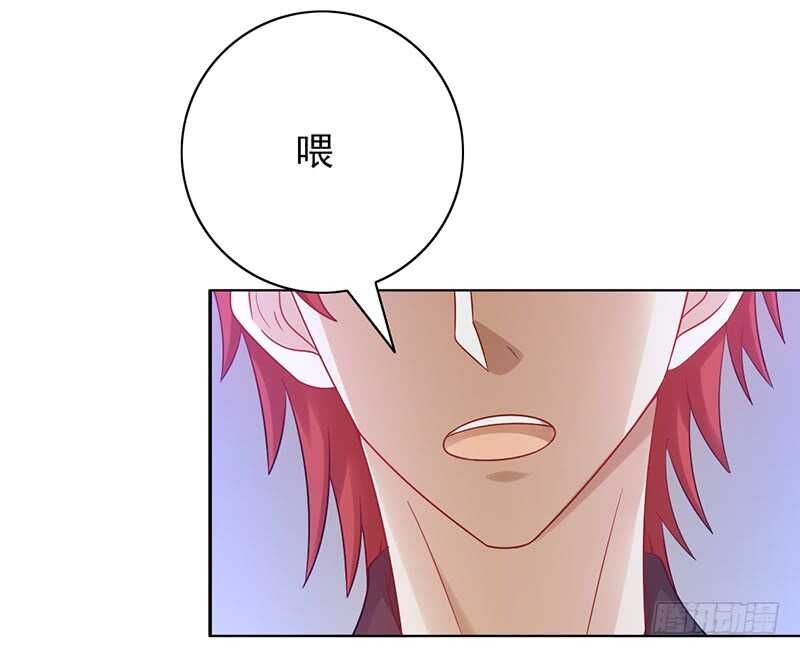 第157话：青梅醋-第157话