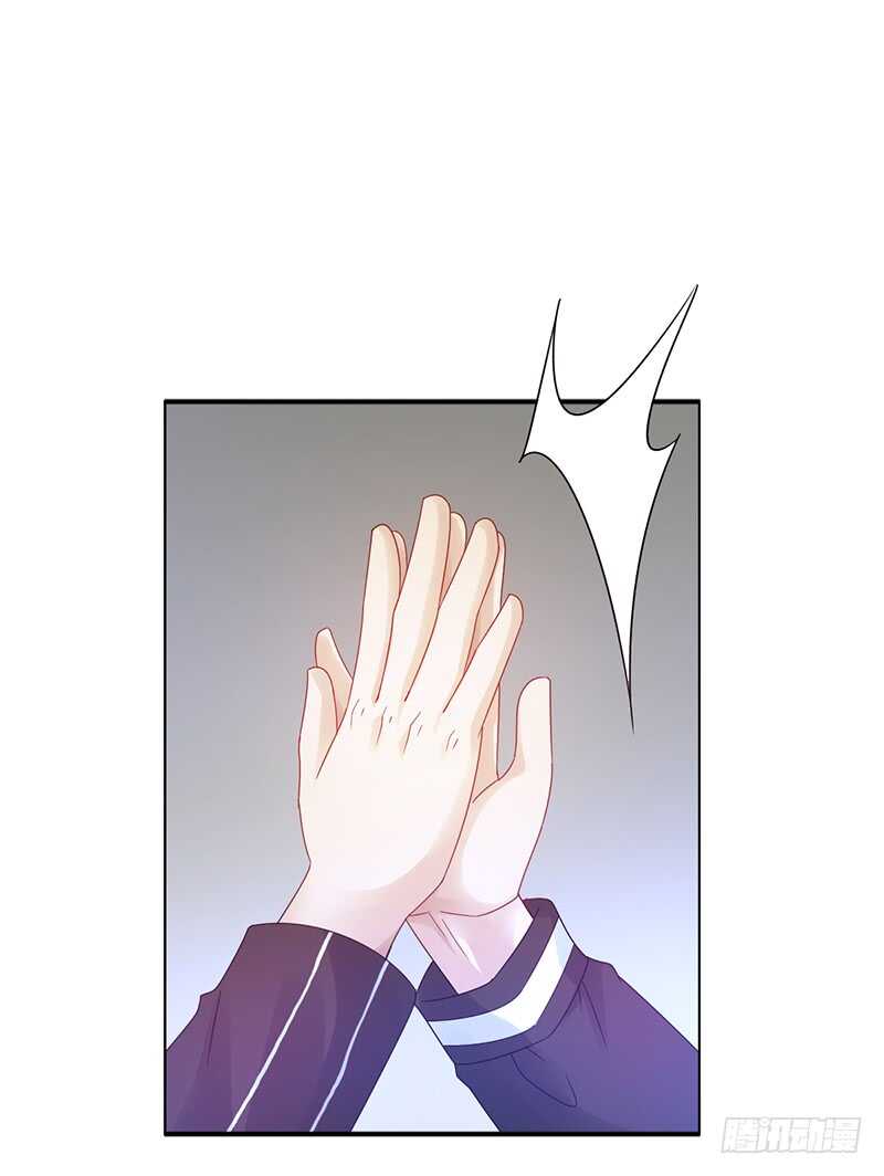 第157话：青梅醋-第157话