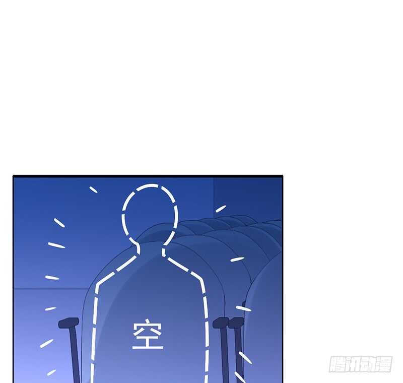 第157话：青梅醋-第157话