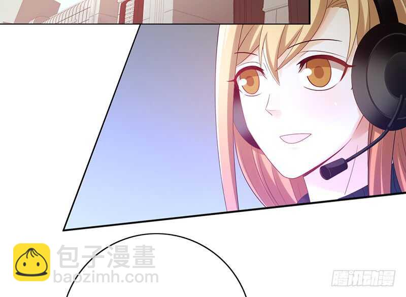 第157话：青梅醋-第157话