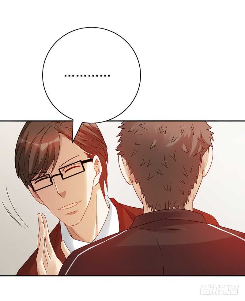 第159话：密谋-第159话