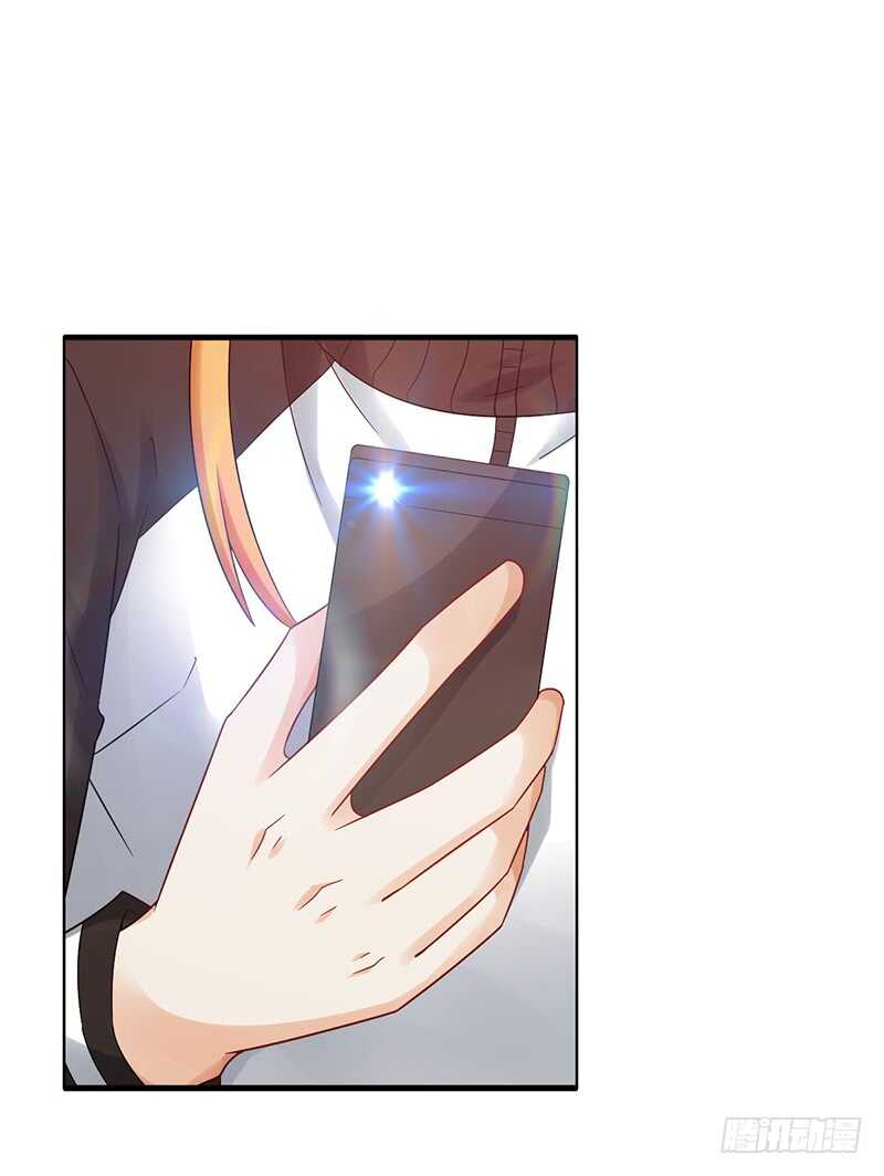 第159话：密谋-第159话