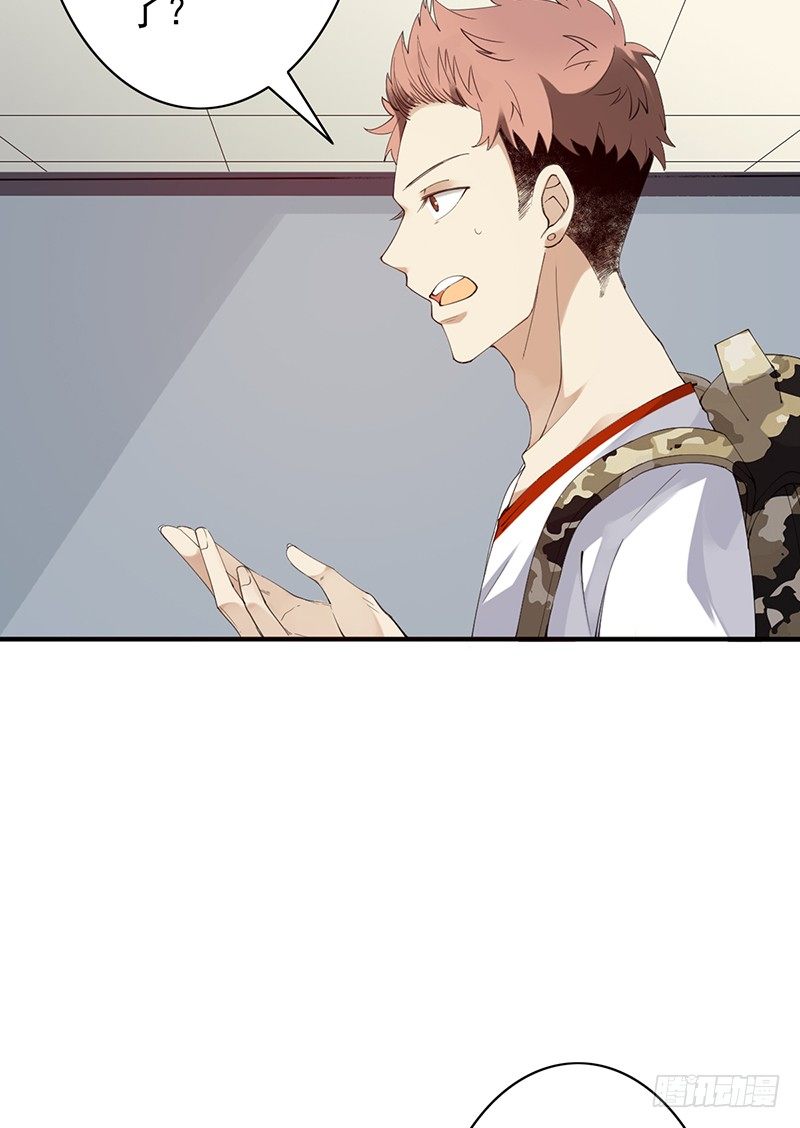 第17话：红光闪蛇(1/2)-第17话