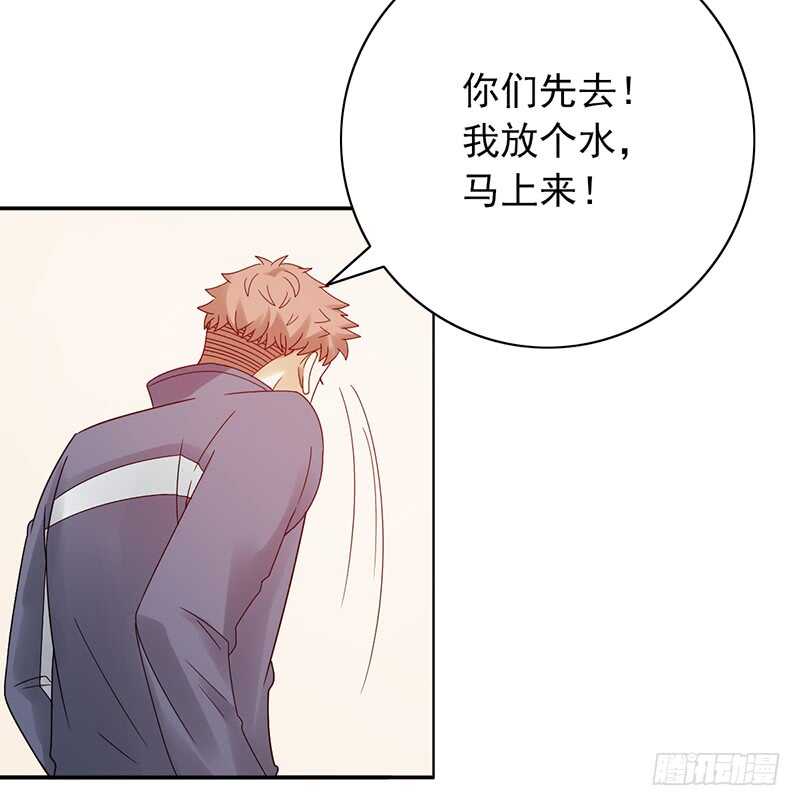 第164话：陷阱-第163话