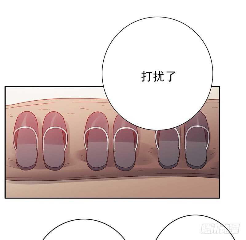 野區老祖 - 第166話：女子戰隊 - 6