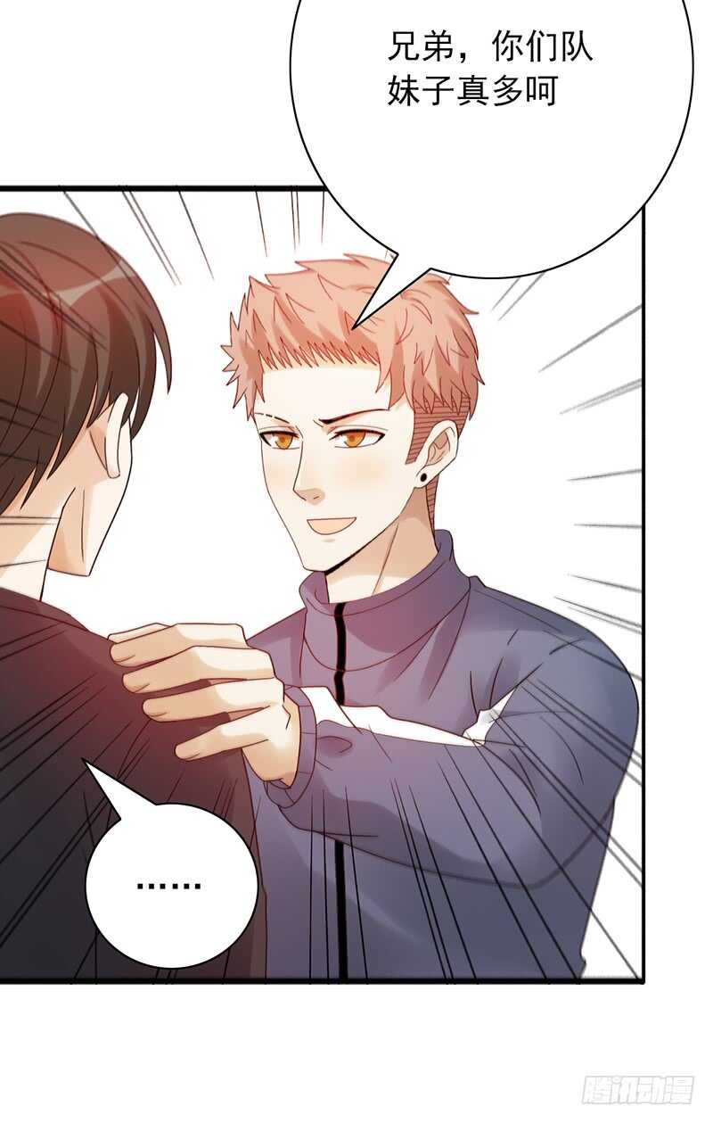 第166话：女子战队-第165话