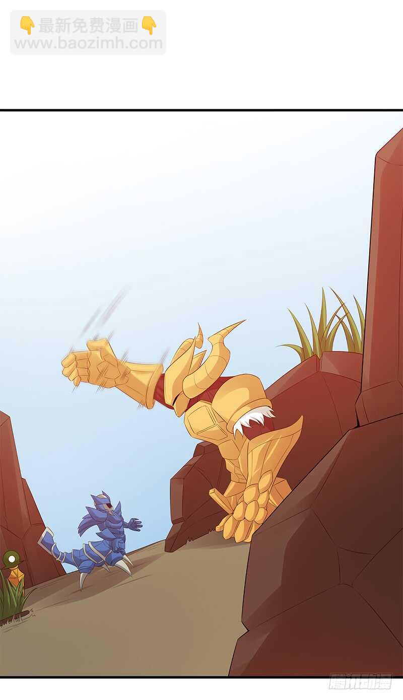 第168话：这女人超凶-第167话