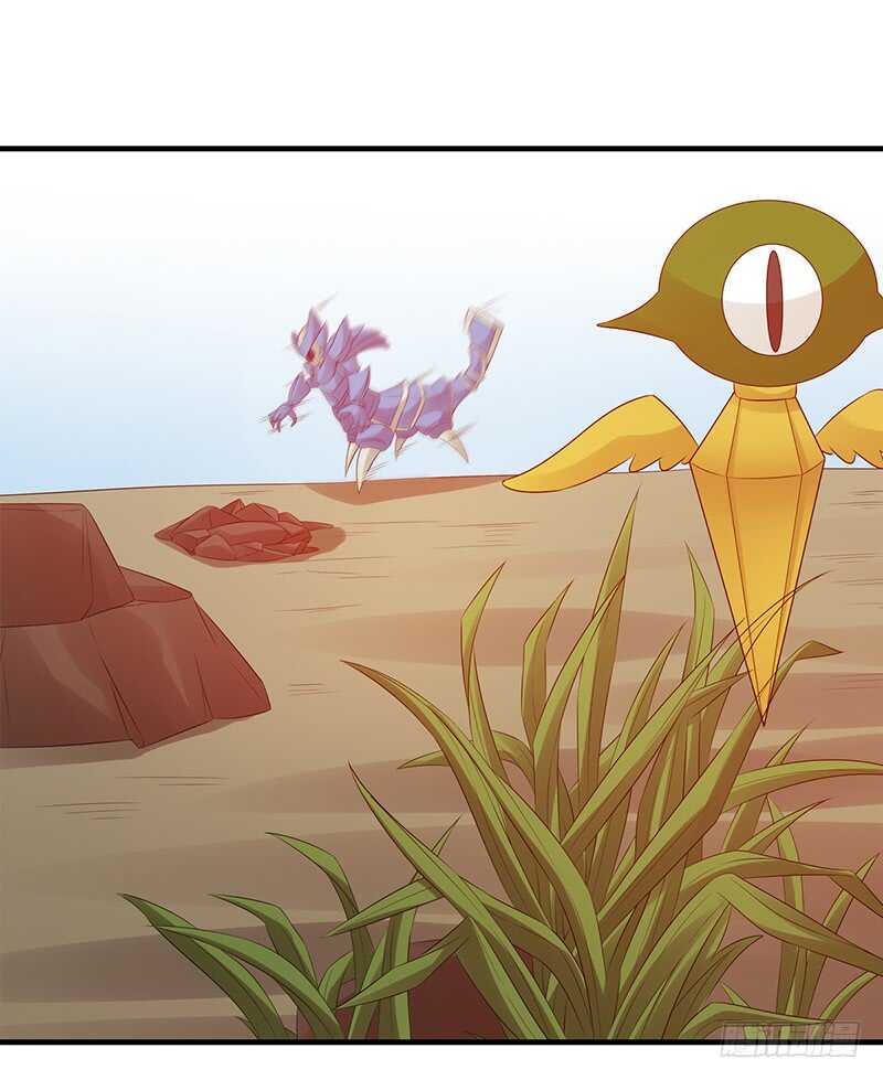 第168话：这女人超凶-第167话