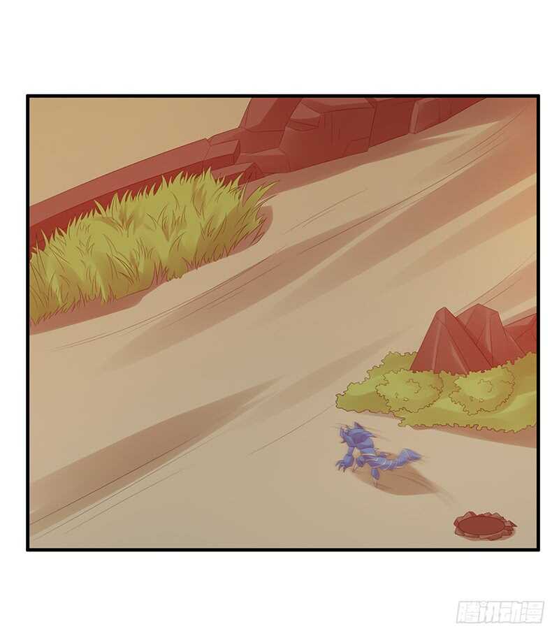 第168话：这女人超凶-第167话