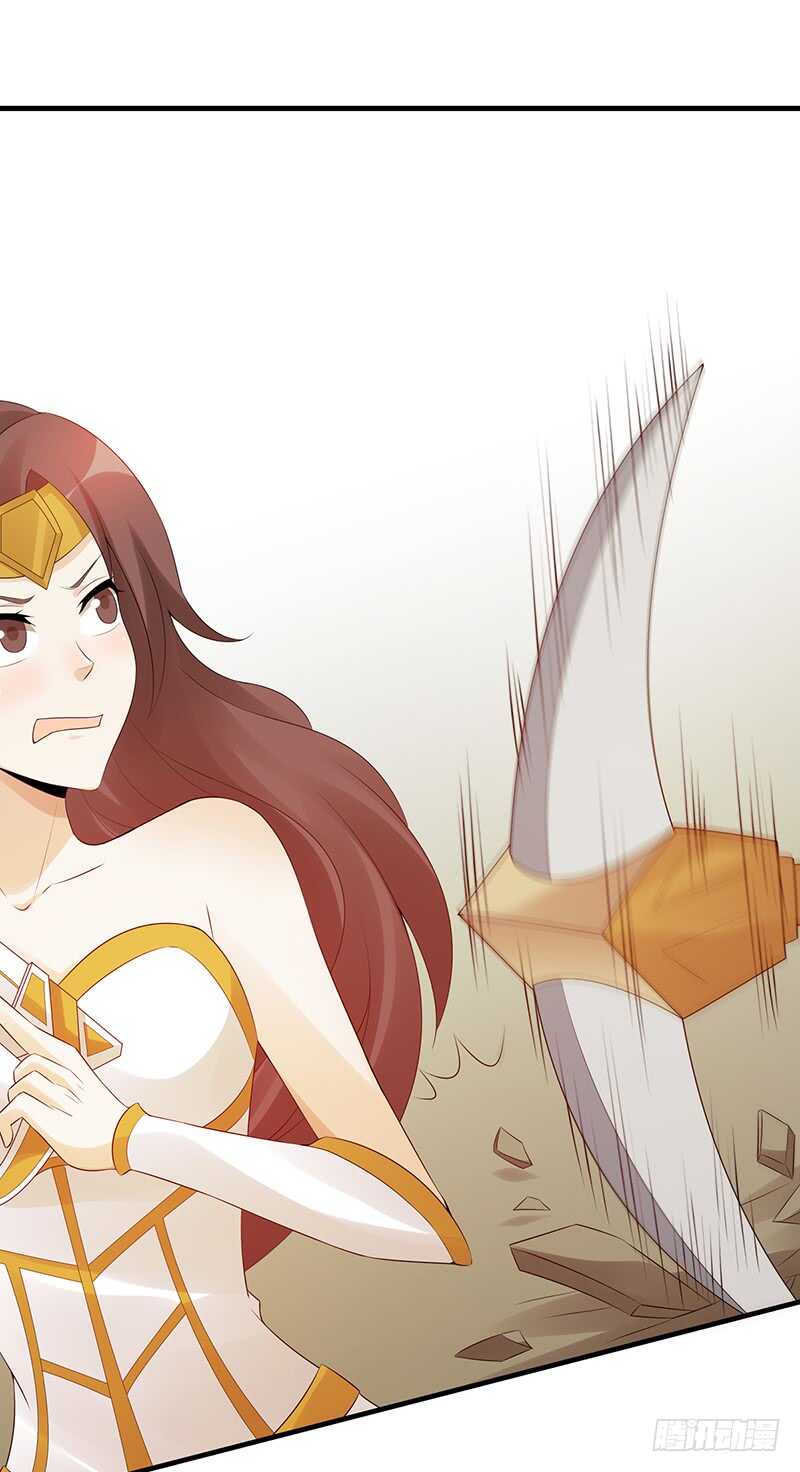 第168话：这女人超凶-第167话