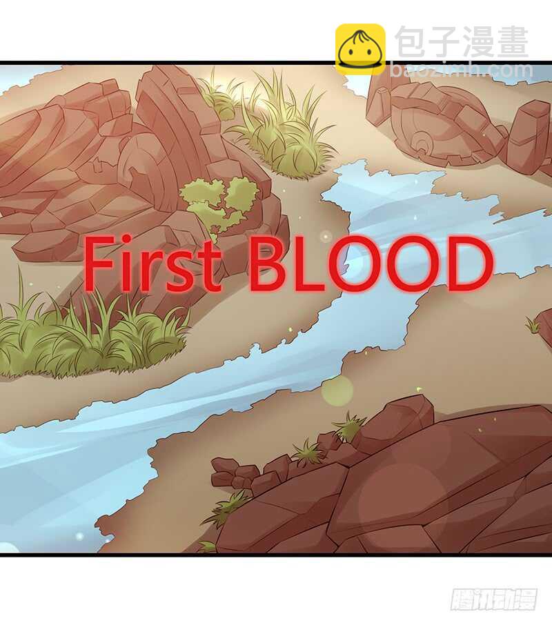 第168话：这女人超凶-第167话