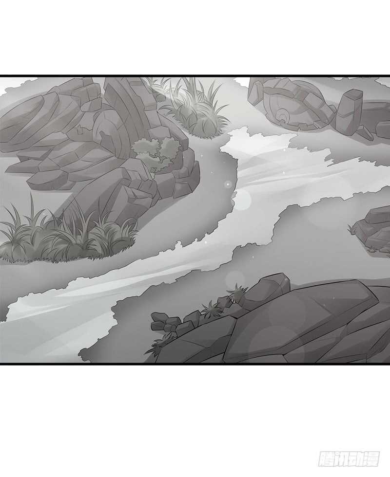 第168话：这女人超凶-第167话