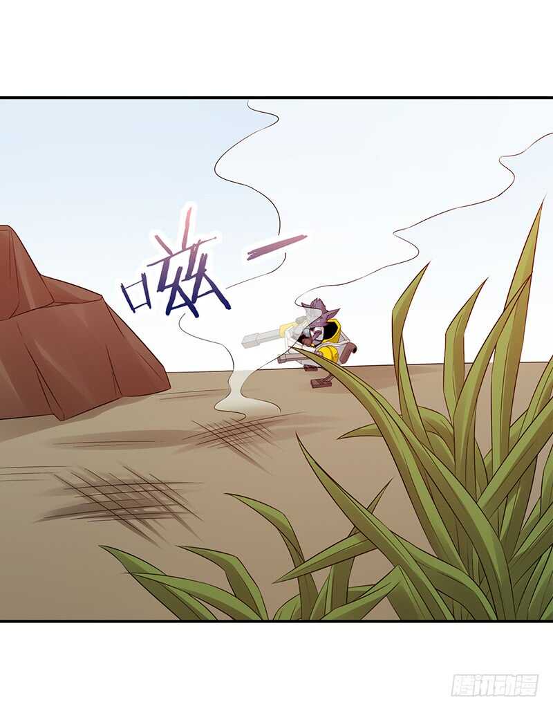 第170话：大龙-第169话