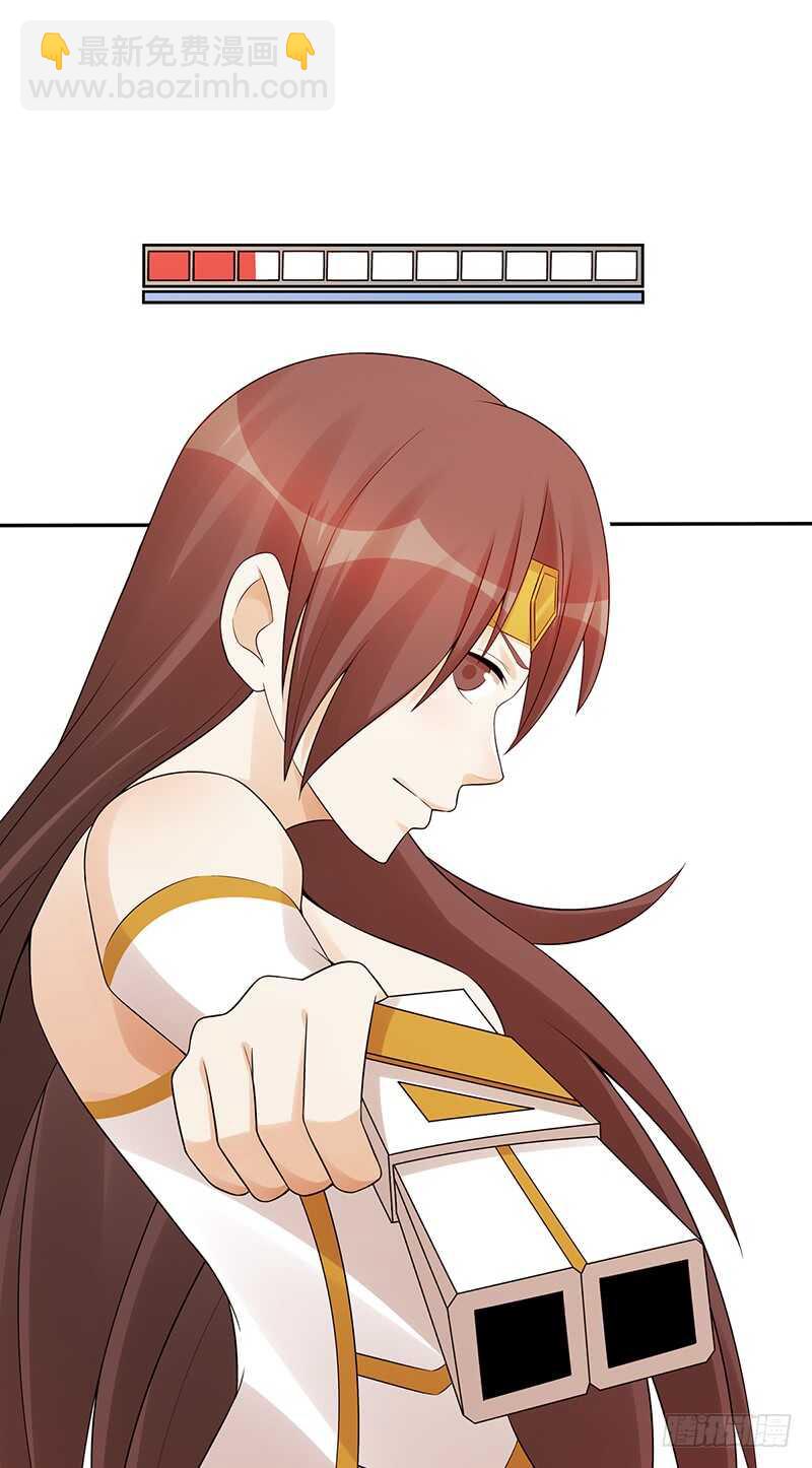 第170话：大龙-第169话