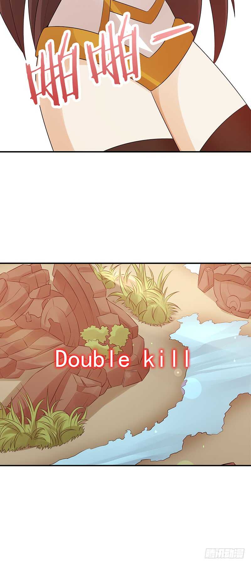 第170话：大龙-第169话