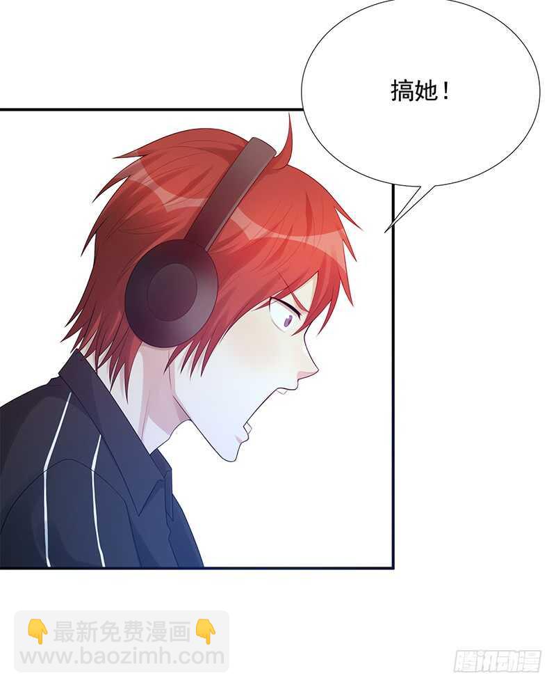 第170话：大龙-第169话