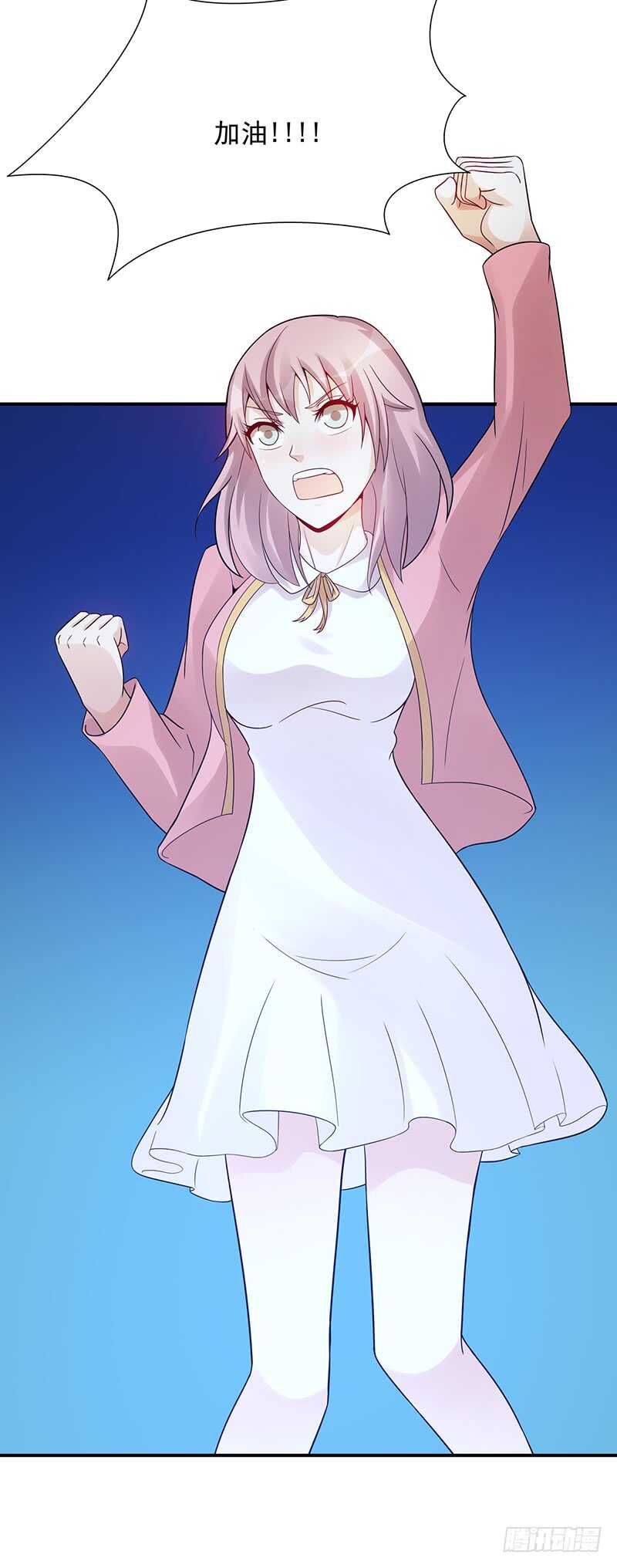 第172话：比赛暂停？！-第171话