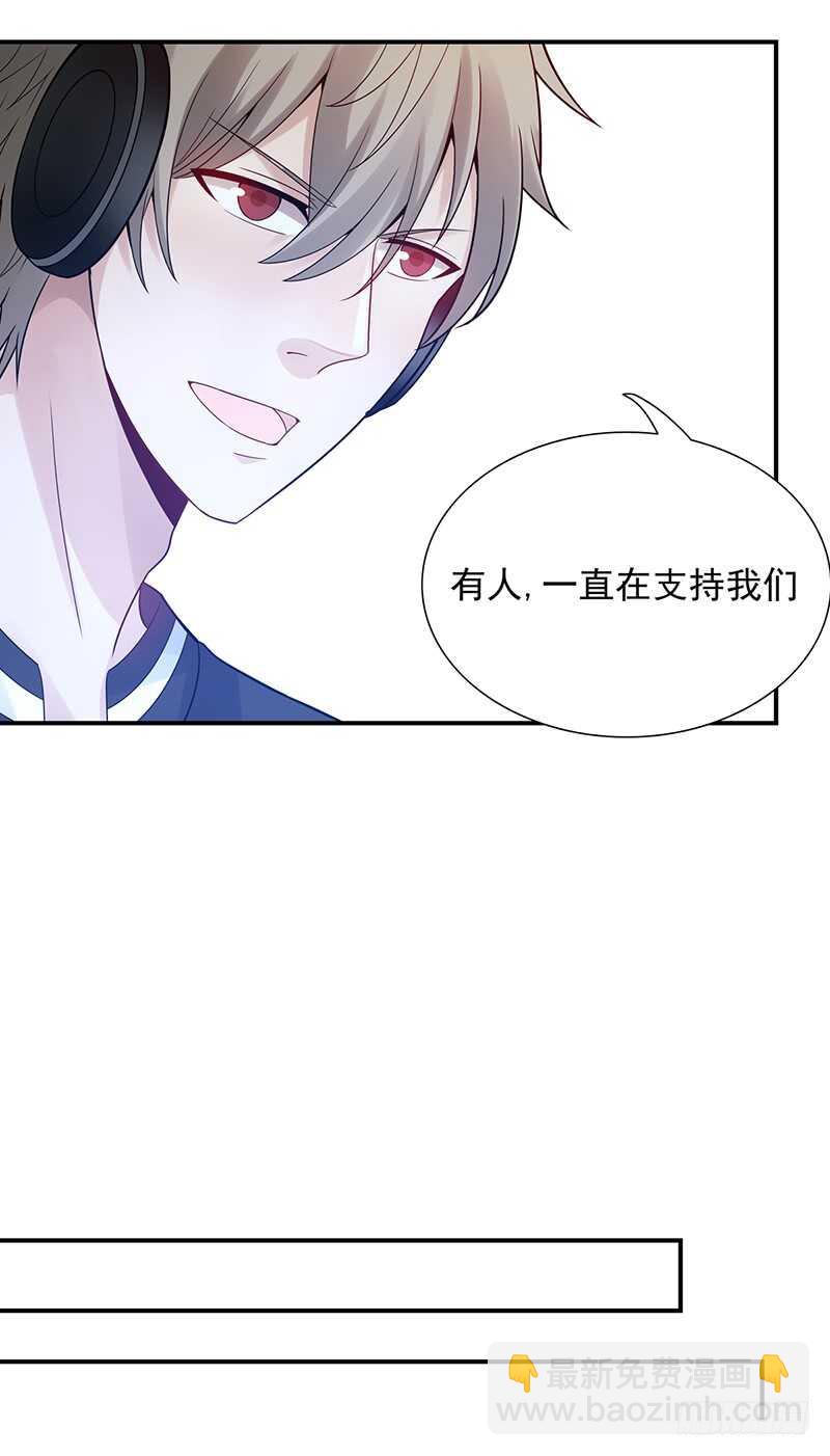 第172话：比赛暂停？！-第171话