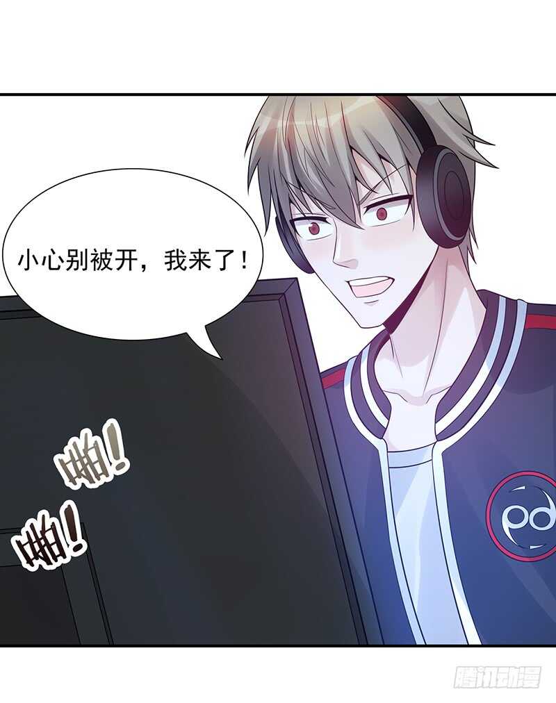 第172话：比赛暂停？！-第171话