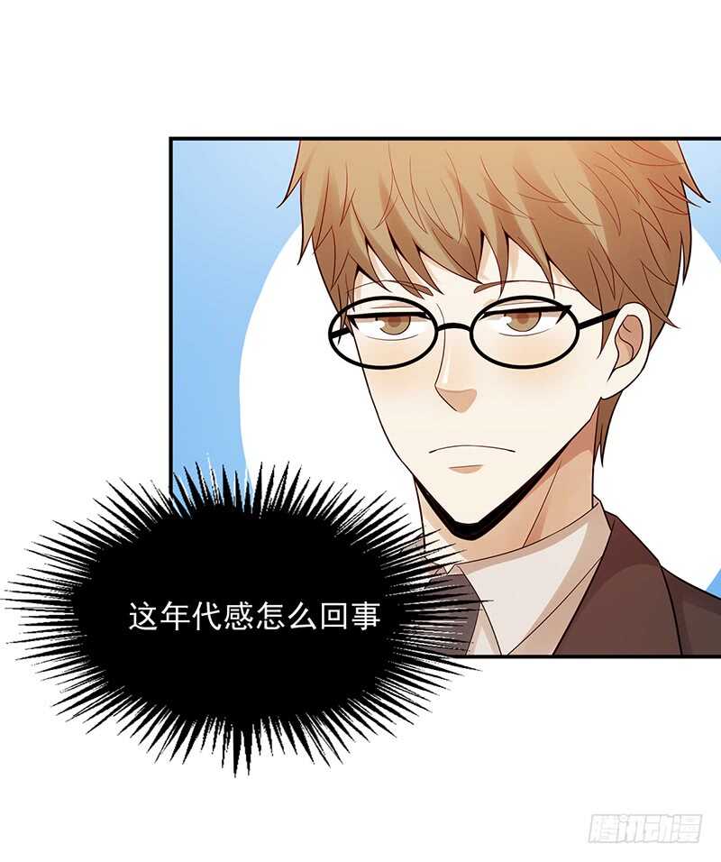 第174话：继续比赛！(1/2)-第173话