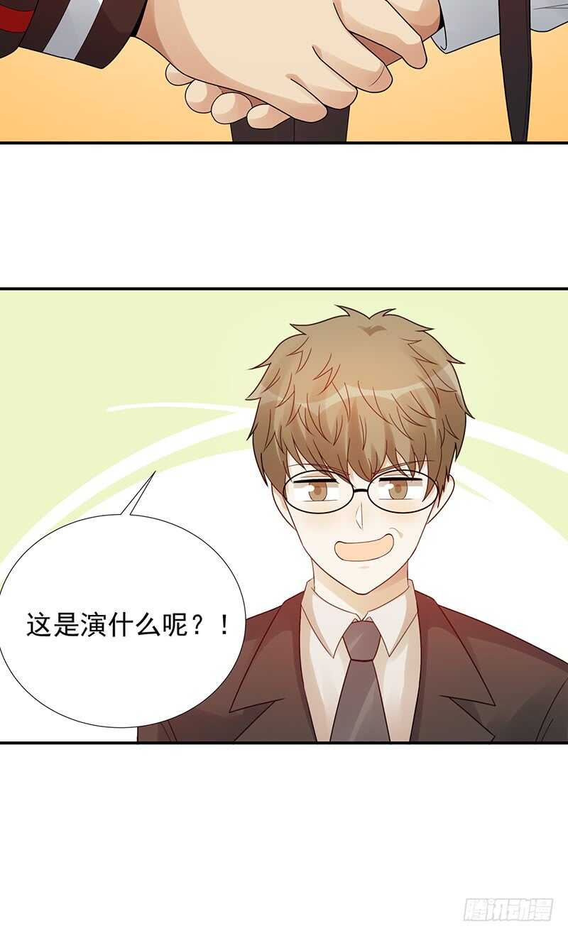 第174话：继续比赛！(1/2)-第173话