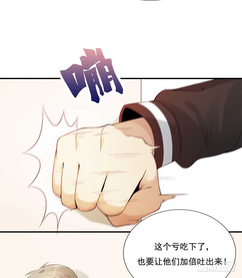 第174话：继续比赛！(1/2)-第173话
