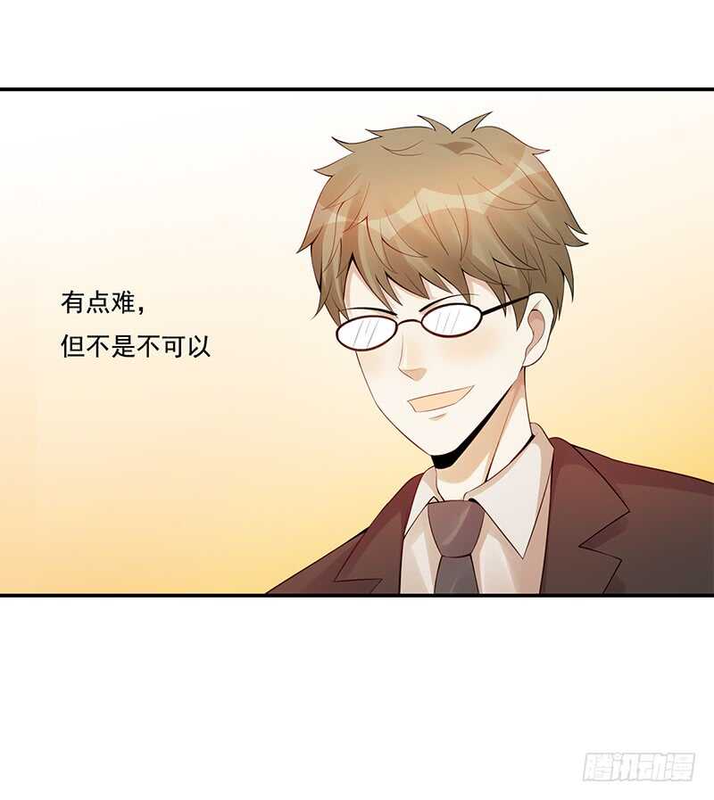 第174话：继续比赛！(1/2)-第173话