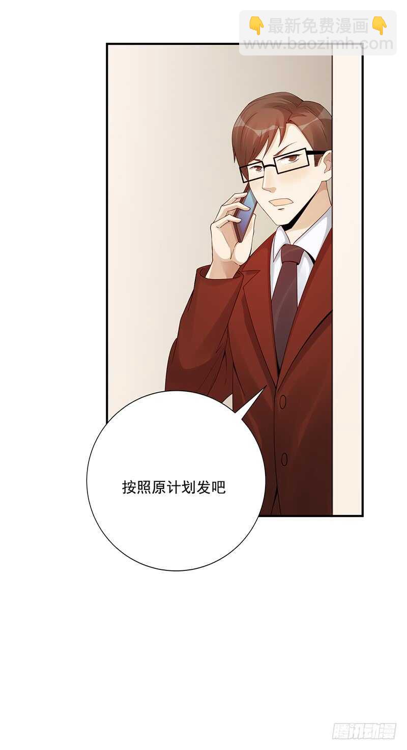 第174话：继续比赛！(1/2)-第173话