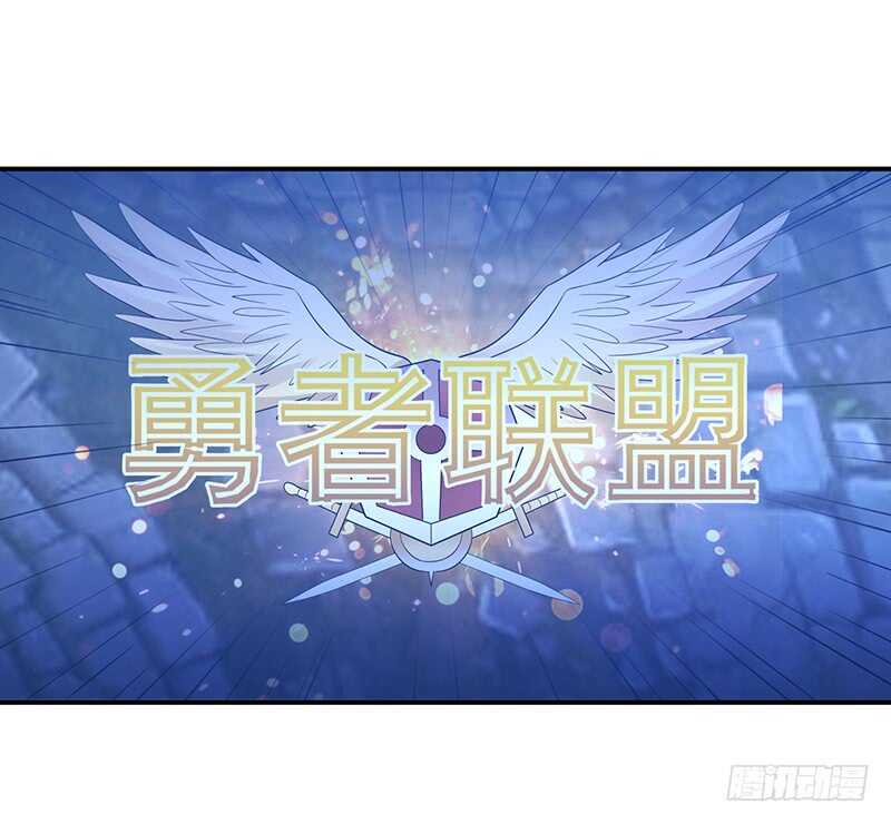 第174话：继续比赛！(1/2)-第173话