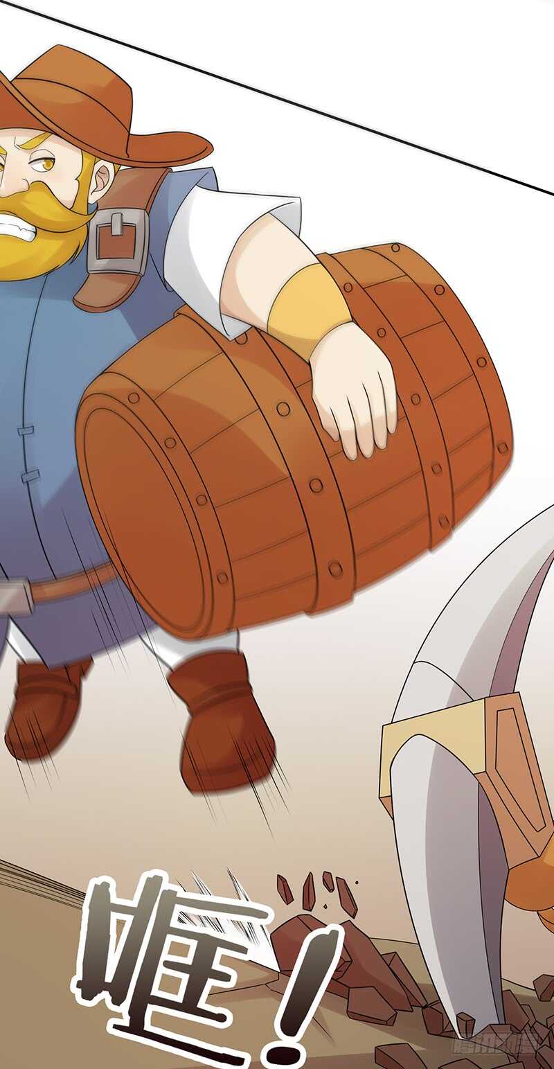 第174话：继续比赛！(1/2)-第173话