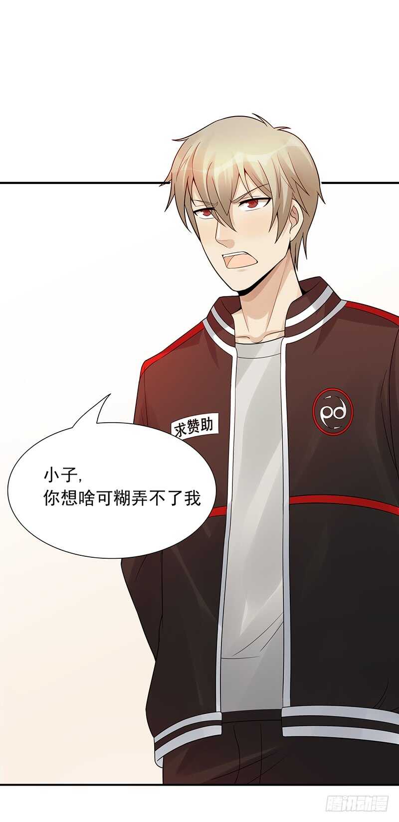 第174话：继续比赛！(1/2)-第173话