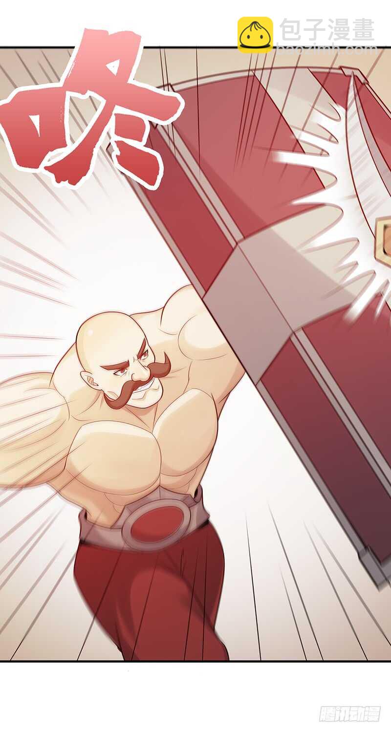 第176话：偷家(1/2)-第175话