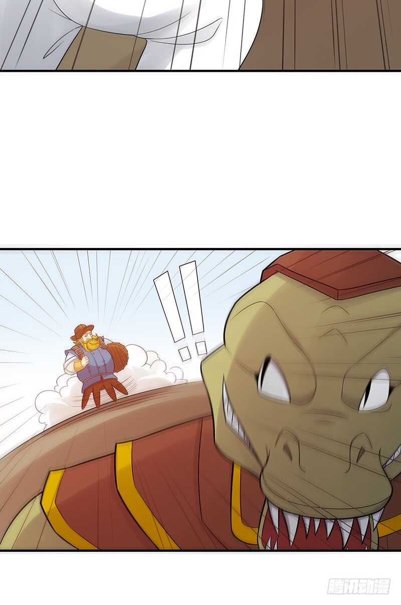 第176话：偷家(1/2)-第175话