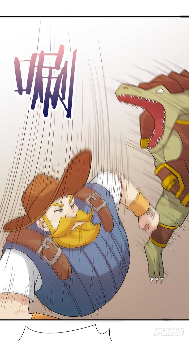 第176话：偷家(1/2)-第175话