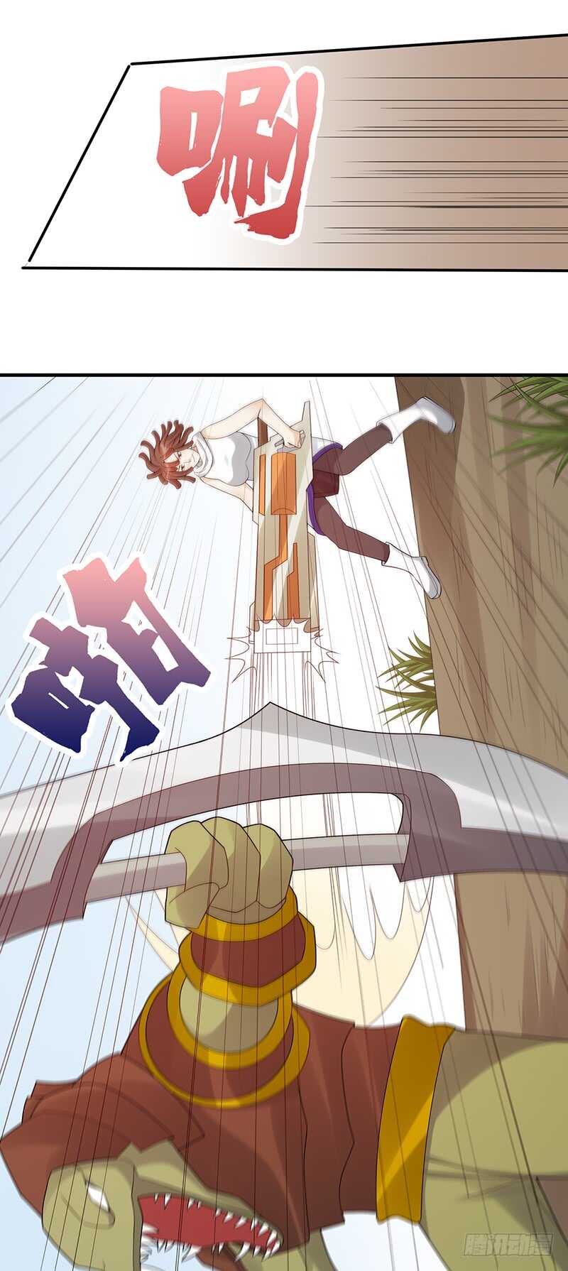 第176话：偷家(1/2)-第175话