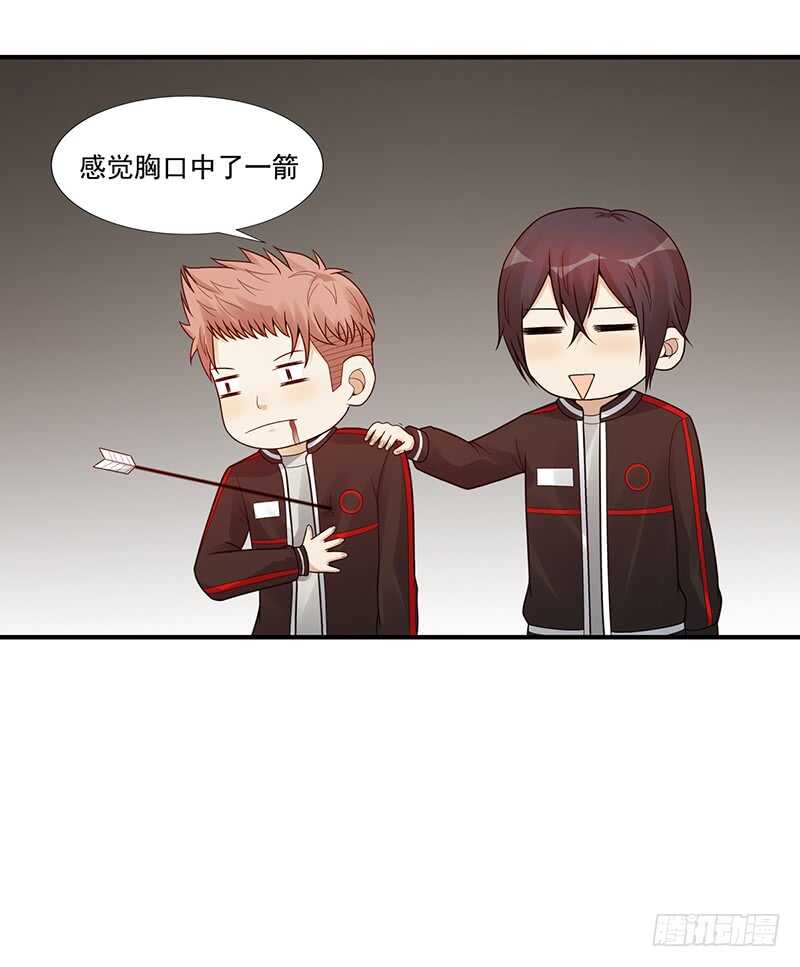 第178话：键盘侠(1/2)-第177话