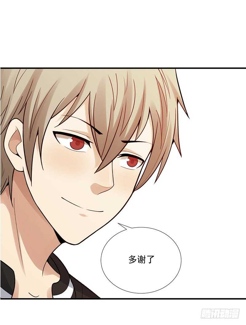 第178话：键盘侠(1/2)-第177话