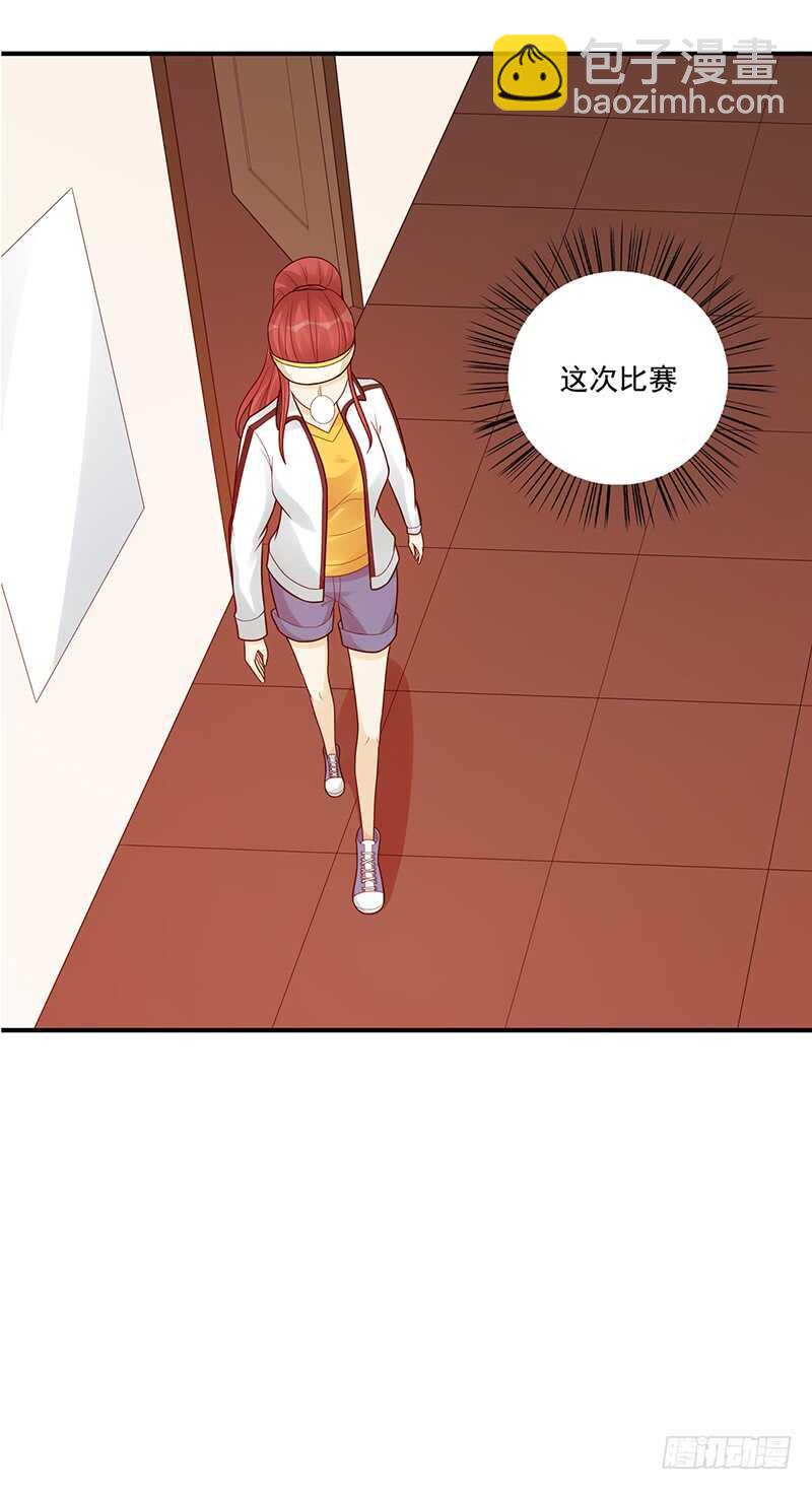 第178话：键盘侠(1/2)-第177话