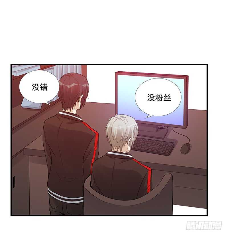 第178话：键盘侠(1/2)-第177话