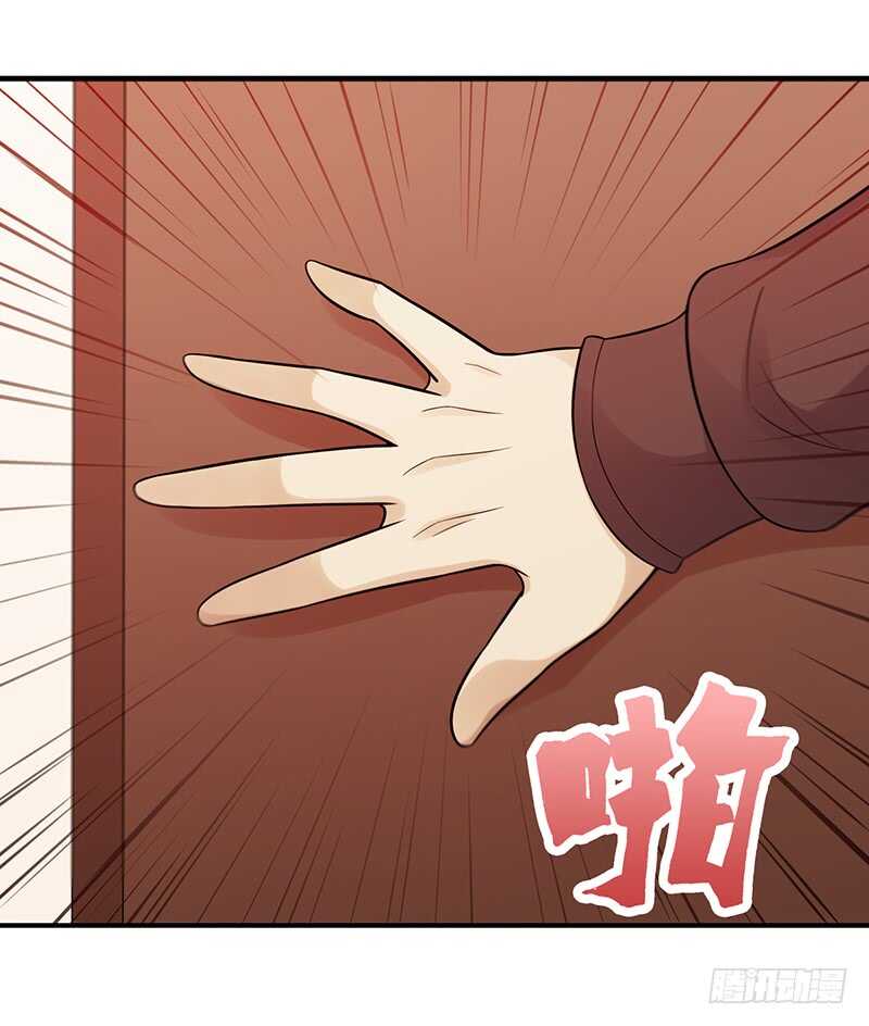 第178话：键盘侠(1/2)-第177话