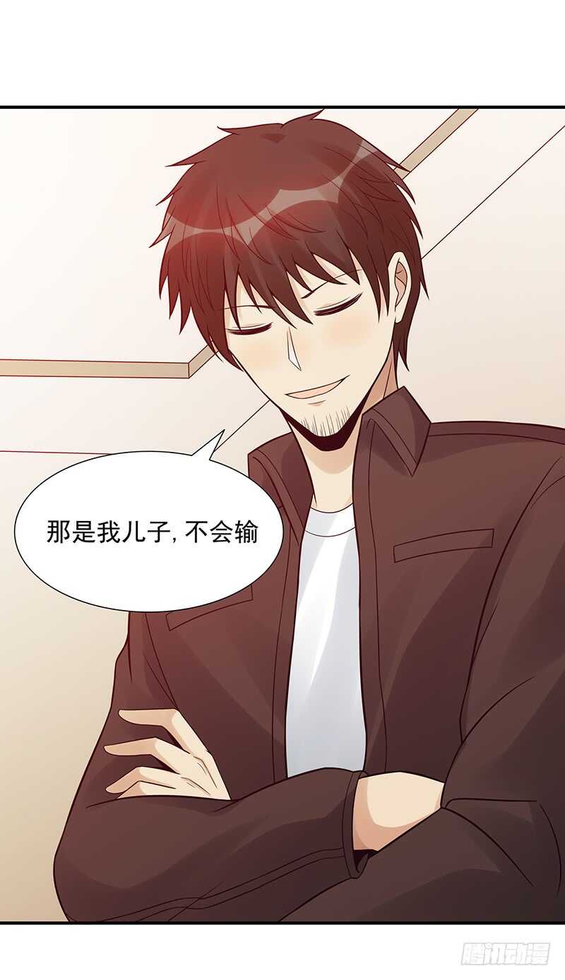 第178话：键盘侠(1/2)-第177话