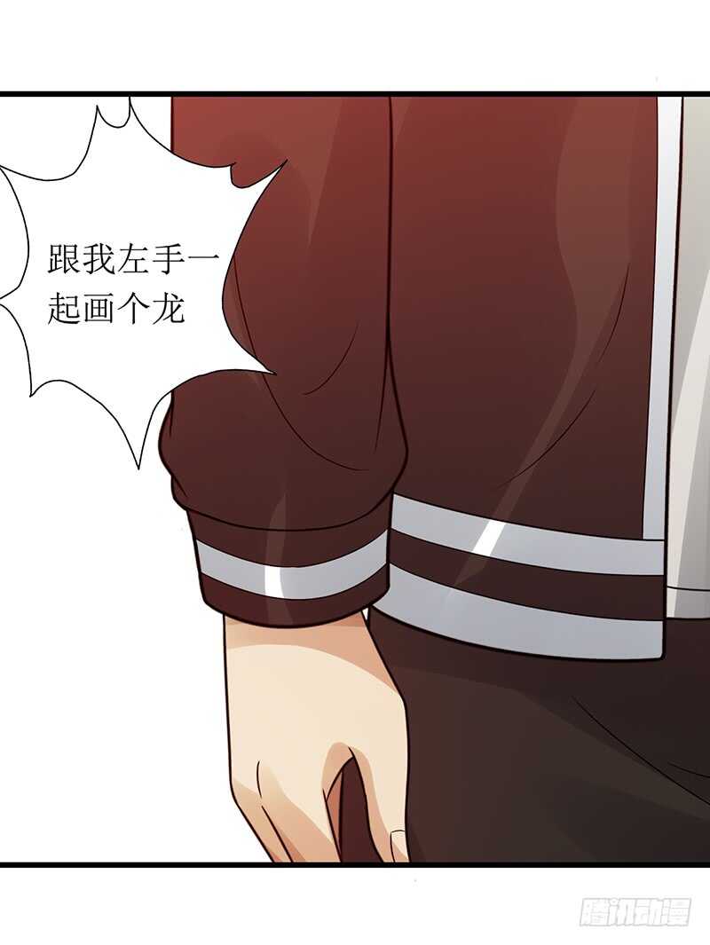 第180话：神秘人出动(1/2)-第179话