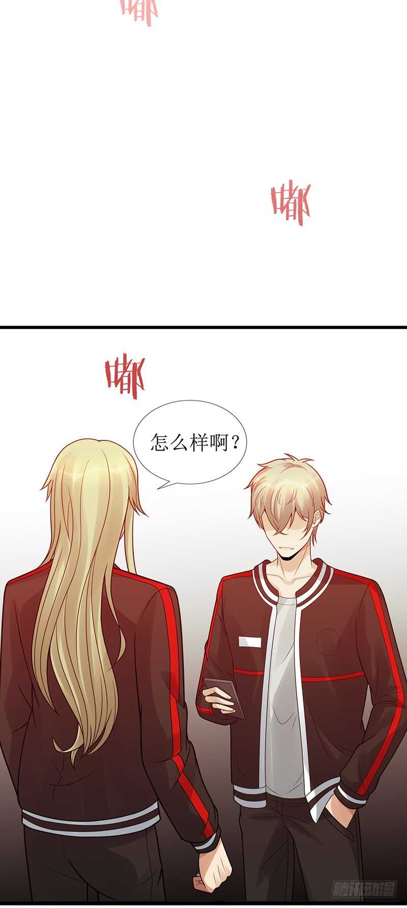 第180话：神秘人出动(1/2)-第179话