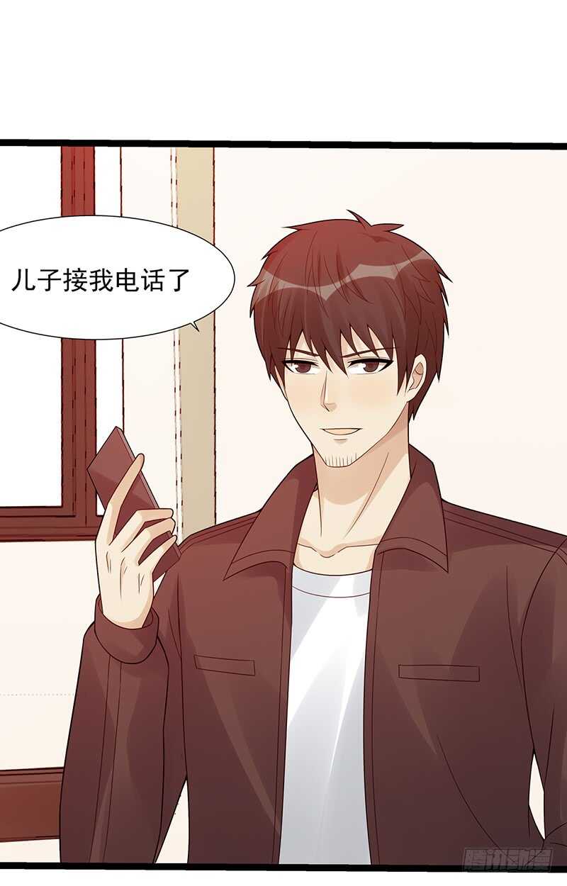 第180话：神秘人出动(1/2)-第179话