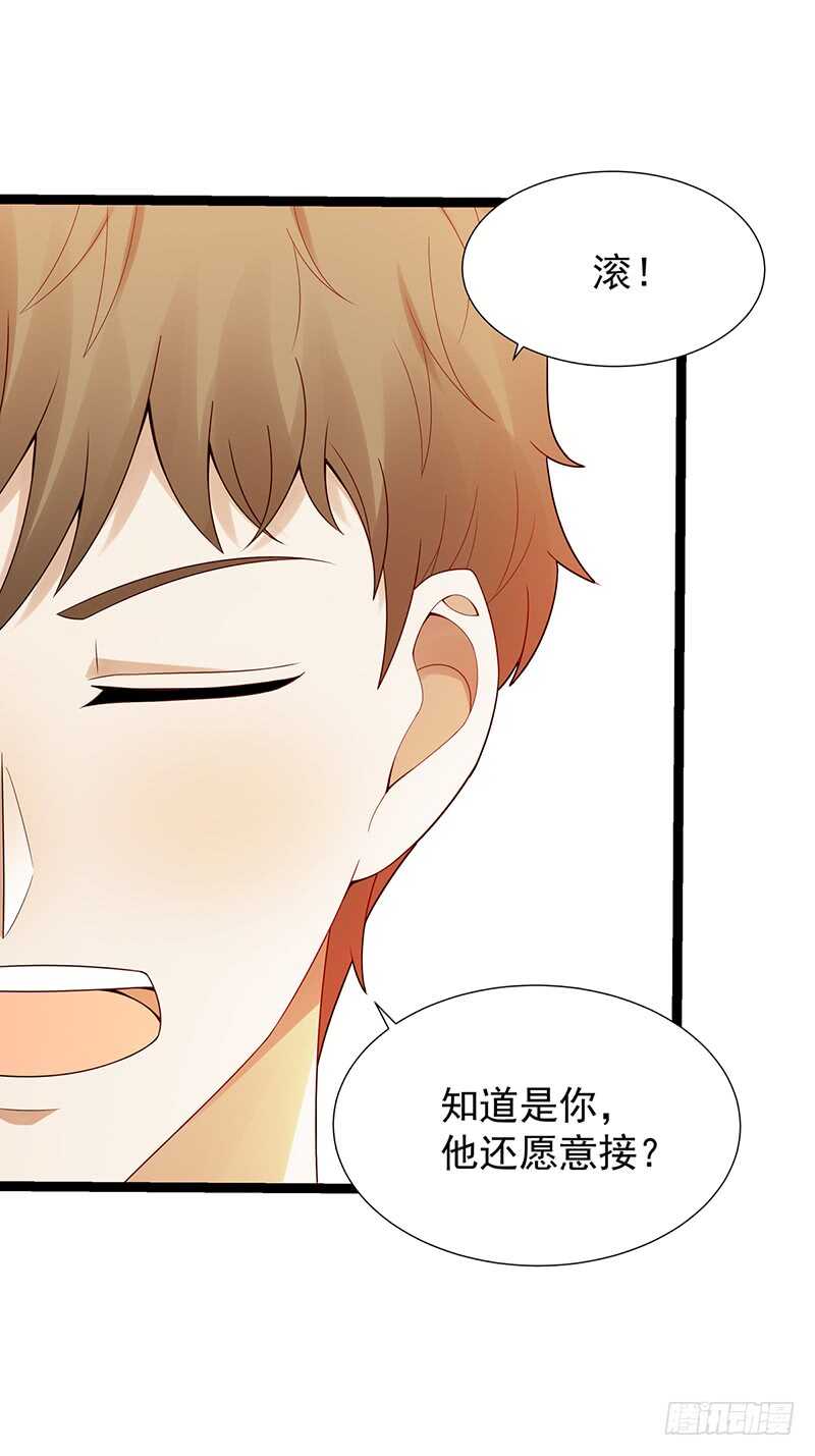 第180话：神秘人出动(1/2)-第179话